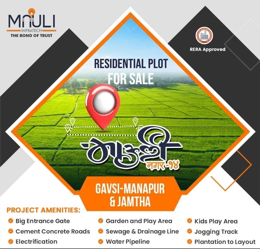  Mauli infratech the Top Real Estate Developers in Nagpur